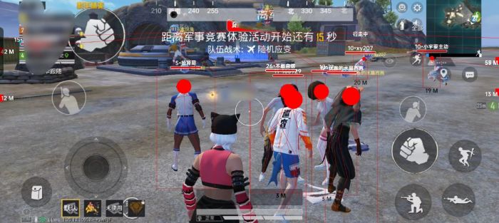 和平精英白体免root内透 - 快速部署型透视辅助